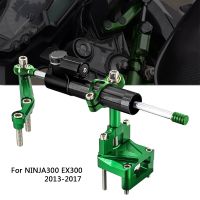 ☁ Ninja 300 EX 300 CNC Adjust Steering Damper Stabillizer Bracket Kit Set Mount For Kawasaki EX300 NINJA300 2013-2017