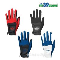 FIT39 GOLF GLOvES MAGIC TELESCOPIC ELASTIC GLOvES WASHABLE WEAR-RESISTAnT NOn-SLIP BREATHABLE GOLF GLOvES new J.LINDEBERG DESCENTE PEARLY GATES ANEW FootJoyˉ MALBON Uniqlo