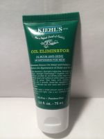 Kiehls oil eliminater 24hour anti shine 75ml