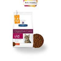 ส่งฟรีทุกชิ้นทั่วไทย [1.81kg-Exp02/2023] Hills i/d Feline อาหารสำหรับแมว เพื่อช่วยดูแลระบบย่อยอาหาร