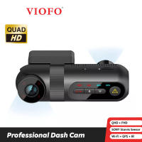 VIOFO T130 2CH กล้องติดรถยนต์ บันทึกด้านในและนอกรถพร้อมกัน หน้าชัด 2K 1440P + ด้านใน FULL HD 1080