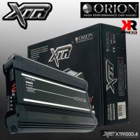 [ ของแท้ ของใหม่ 100% ]เพาเวอร์แอมป์ ORION รุ่นXTR1000.4 แอมป์รถยนต์อเมริกันแอมป์คลาสAB เสียงดี แบบ4ชาแนลกำลังสูงสุด 2000 วัตต์