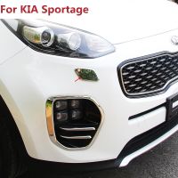 The New Fit For KIA Sportage 2016 2017 Accessories Chrome Front Headlights Cleaning Cap Cover Molding Trim Stickers Car Styling