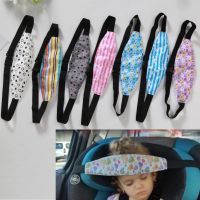 [HOT HOT SHXIUIUOIKLO 113] รถความปลอดภัยเด็ก Fixing Band Car Seat Sleep Nap Kid Sleeping Head Support Belt Positioner Baby Sroller Holder Belt