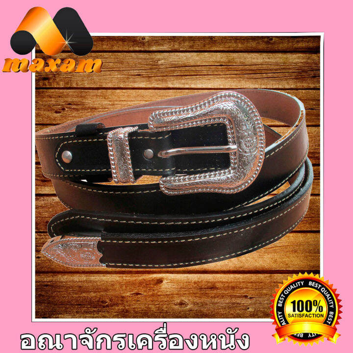 เชิญเยี่ยมชม-ซื้อ-ได้ที่ร้านอันดับ1-bestcare-cool-style-cowboy-สำหรับตัวคุณเอง-หรือ-คนทีคุณรัก-เข็มขัด-แฟชั่น-สีดำ