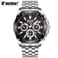 Luxury Watch Men Sports Watches Waterproof Date Quartz-watch Mens Military Wristwatch Clock Male Relogio Masculino