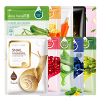 10PCSLot Hyaluronic Acid Facial Mask Beauty Skin Care Sheet Mask Aloe Honey Olives Pomegranate Moisturizing Korean Wholesale