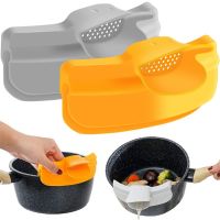 【hot】 Silicone Anti-spill Duckbill Drain Pans Side Clip Soup Deflector Leak-proof Pot Type Strainer Diversion