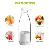 ขวดเครื่องปั่นพกพาแก้วน้ำผลไม้อเนกประสงค์ Juicer Mini พกพาได้เครื่องปั่นแก้วเขย่าแบบชาร์จไฟได้ Usb ถ้วยต้านอนุมูลอิสระ Tt. ร้านค้า