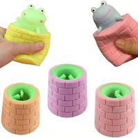 【YF】 Stress Anxiety Frog Cup Squeeze Adult Spoof Prank Childrens New Peculiar Venting Fidget for Children