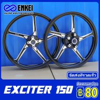 ENKEI {ส่งเร็วทันใจ} 511 CNC ล้อเเม็ก YAMAHA EXCITER150/155 ล้อหน้า 4 รูสกรู SPARK135/110 Spark Nano สีดำ,ทอง,สีม่วง ล้อแม็กมอเตอร์ไซต์ขอบ 17" CNC alloy wheels