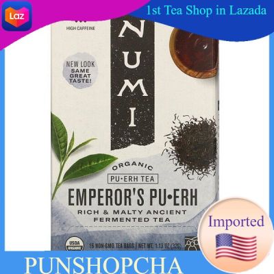 Numi Tea, Organic Pu-Erh Tea, Emperors Pu-Erh, 16 Tea Bags