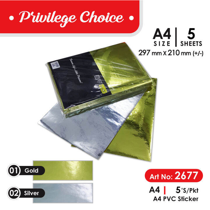 2677 5's/pkt A4 PVC Sticker A4 Gold Sticker A4 Silver Sticker Gold