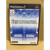 แผ่นแท้ [PS2] Keyboardmania (Japan) (SLPM-62012) Keyboard Mania