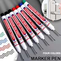 hot！【DT】 20MM Markers Woodworking Decoration Metal Perforating Multi-purpose Deep Hole Pens