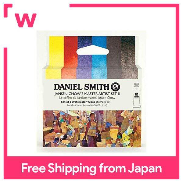 Daniel Smith Watercolor Paint Set (5ml Tube Jansen Chow's Master Artist