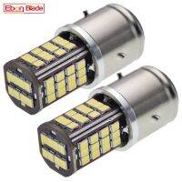 BA21D ไฟหน้าแบบหลอดไฟ Led รถจักรยานยนต์56 Smd 2835 2ชิ้นไฟสูงต่ำมอเตอร์รถรถสกู๊ตเตอร์ขนาดเล็ก6000K 6V 12V Dc