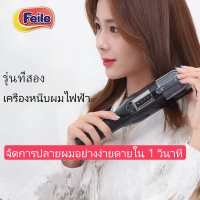 ปลายผมแยกขั้นตอนเดียว Trimmer เครื่องเป่าผม Styler มัลติฟังก์ชั่ Salon Curler Styler Split Ender