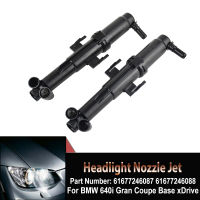 ไฟหน้ารถเครื่องซักผ้าหัวฉีดไฟหน้ารถทำความสะอาด Jet ปั๊ม Head Light Water Sprayer สำหรับ BMW 6 Series 650i M6 2012 2013 2014 2015