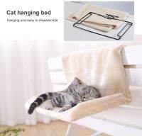 แขวนเตียงแมวที่ถอดออกได้ Cat Hammock เตียงสัตว์เลี้ยงสำหรับหม้อน้ำ Bench Kitten Nest แข็งแรงทนทานกรอบโลหะ Cat อุปกรณ์เสริม