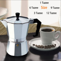 หม้อต้มกาแฟ mokapot สำหรับทำกาแฟ espresso มีขนาด 3/6 ถ้วย  สีเงิน แถมฟรี !! กระดาษกรองกาแฟ 1 กล่อง พร้อมส่ง