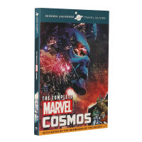 The complete Marvel Cosmos: with notes by the guardians of the galaxy