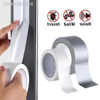 ✴❣ Windproof Window Sealing Tape Self Adhesive Seam Sealing Strip Strong Dustproof Waterproof Duct Tape Door Weather Stripping