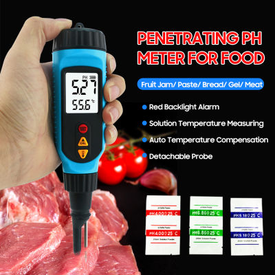 SMART SENSOR PH818M PH Meter for Food Processing 2 in 1 Food PH Tester Solution Temperature Meter LCD Backlight Digital PH Measuring Probe for Fruit Jam Paste Bread Gel Semisolid