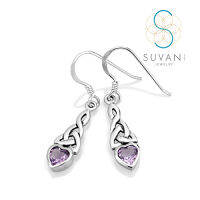 Suvani Jewelry - เงินแท้ 92.5% ต่างหูห่วง พลอยหัวใจอเมทิสต์ อัญมณีประจำราศีแห่งความรัก อัญมณีสีม่วง