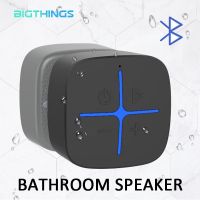 【LZ】♦  Casa de banho alto-falante bluetooth sem fio à prova dwireless água chuveiro alto-falantes para telefone pc soundbar mão livre carro protable ao ar livre