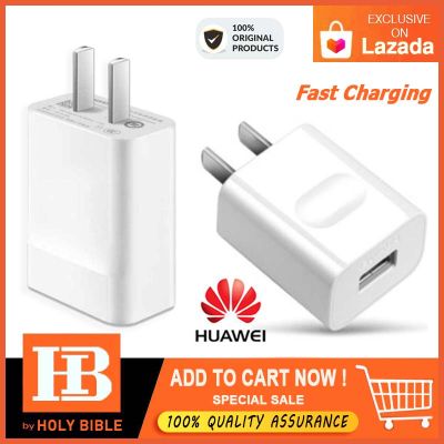 หัวชาร์จ Huawei SuperCharge P20 & P20 Pro ของแท้แกะเครื่องเช็คศูนย์ได้ 100%