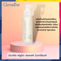 เซรั่มบำรุงหนังศีรษะ กิฟฟารีน มิราเคิล ฟลูอิด สแคลพ์ นิวเทรียนท์ Giffarine Miracle Fluid Scalp Nutrient หนังศีรษะมีสุขภาพดี เส้นผมแข็งแรงนุ่มสลวย