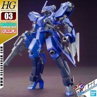 ⭐️ BANDAI GUNPLA HIGH GRADE HGIBO IRON BLOODED OPHANS HG 1/144 MCGILLISS SCHWALBE GRAZE ประกอบ หุ่นยนต์ โมเดล กันดั้ม กันพลา ของเล่น VCA GUNDAM