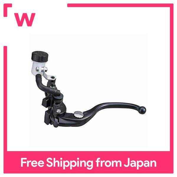 Daytona NISSIN Motorcycle Clutch Master Cylinder Radial (Vertical) φ19