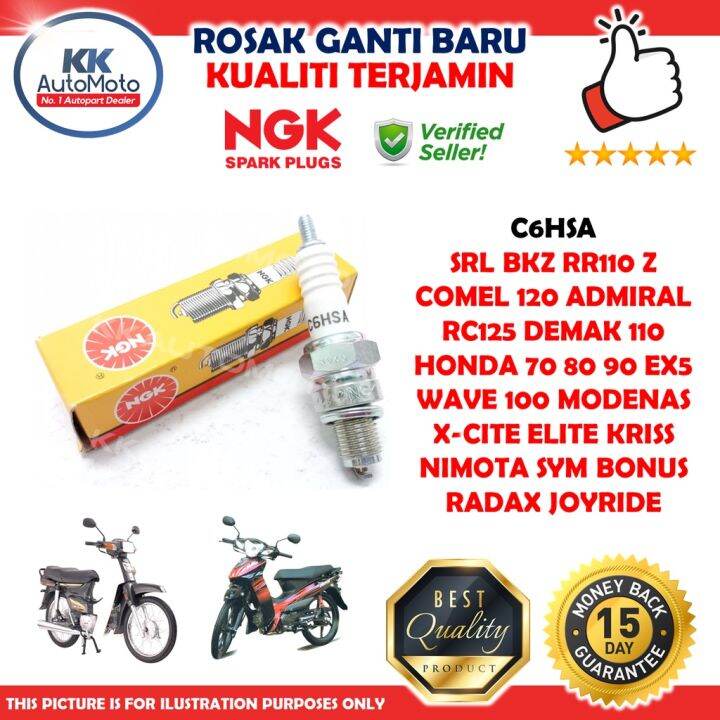 1 Biji Spark Plug Sparks Motor C6HSA Lagenda SRL Demak Honda 70 80 90 ...