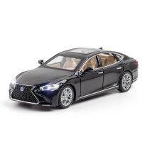 (บรรจุกล่อง) 1:32จำลอง Lexus Ls500h รุ่นรถโลหะผสม6เปิดเสียงและแสงดึงกลับรถของเล่นเด็ก