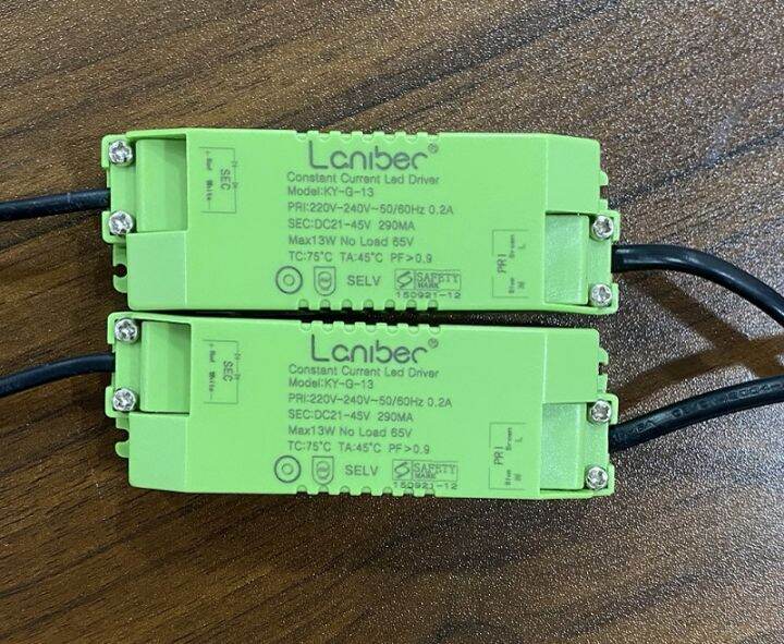 Laniber (13W) Safety Mark LED Driver (Bundle of 2pcs) Lazada Singapore