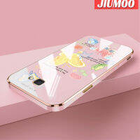 JIUMOO เคสกันกระแทกซิลิโคนขอบด้านข้างรูปผีเสื้อการ์ตูนใหม่ J7ปลอกสำหรับ Samsung กรอบสี่เหลี่ยมกันกระแทกฝาปิดเลนส์เต็มรูปแบบป้องกันกล้องเคสนิ่ม