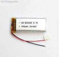 2/5/10pcs 3.7V 750mAh 802045 Lithium Polymer Ion Battery 2.0mm JST Connector [ Hot sell ] ptfe51