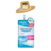 Srichand (ศรีจันทร์) เจลครีมล็อคผิวอิ่มน้ำ Skin Moisture Burst Gel Cream ขนาด 10ml. แบบซอง