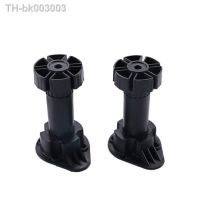 ❖☬﹍ 4PCS/Lot Furniture Cabinet Plastic Legs 8/10/12/15cm Height Kitchen Feet Adjustable Cupboard Foot Furniture Leg Foot Support