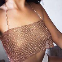 [Cos imitation] ผู้หญิง Rhinestone Fine Chain สลิง Ultrashort Camisole ไนท์คลับบาร์ Mitzerno Party Rave สาวร้อนเสื้อผ้าเซ็กซี่หญิง Halter Top