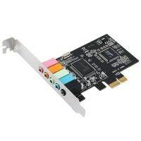 【⊕Good quality⊕】 VGHHN SHOP Pcie การ์ดเสียง5.1 Pci การ์ดเสียง3d สำหรับพีซีที่มีตัวยึดประสิทธิภาพเสียงสูงโดยตรง