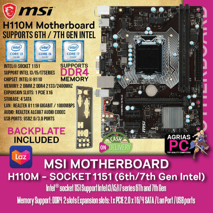 Motherboard MSI ASUS ASROCK ECS CF COLORFUL H110M LGA