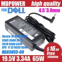 3.34A 19.5V 65W อะแดปเตอร์ Ac Charger Laptop สำหรับ Dell Vostro 15 3561 3562 3565 3568 3572 3578 5568 5370 XPS13 9344 HA65NS5-00