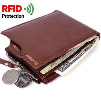 Baborry RFID Wallets for Men Fashion Solid Coin Purse Card Holder Slim Wallet Soft PU New Design Short Wallet Geldbeutel Herren