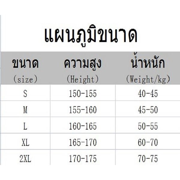 ส่งของ-massimo-กางเกง-กางเกงขายาว-กางเกงขาสั้นผู้หญิง-ขากว้างทรงหลวมสไตล์เกาหลี-032204