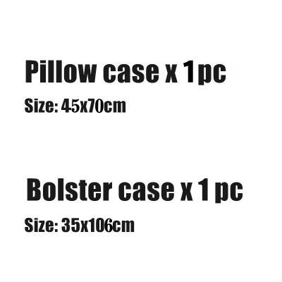 SunnySunny Premium Pillow case Pillow cover(48x74cm)Bolster case(35x107cm)-Wrinkle Free Ultra Soft Pillow case cover Bolstercase