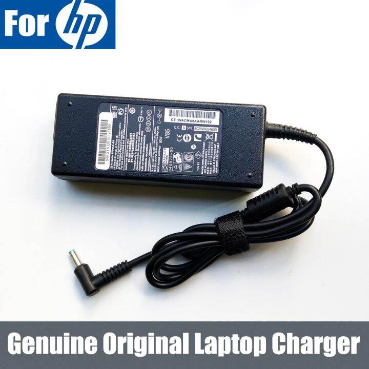 hp-pavilion-15ที่ชาร์จอะแดปเตอร์สำหรับไฟฟ้ากระแสสลับ90w-ของแท้15-e026tx-15-e029tx-14-e035tx-14-e022tx-14-e021tx-m4-1010tx-yuebian