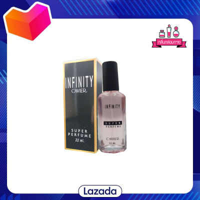 CAVIER Super Perfume Infinity คาเวียร์ ซุปเปอร์ เพอร์ฟูม อินฟินิตี้ 22 ml.